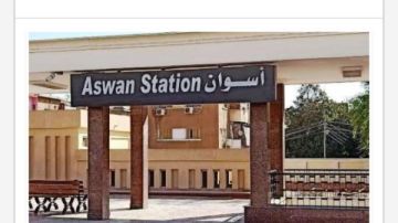 مواعيد القطارات من أسوان إلى القاهرة اليوم الثلاثاء 25 11 2025