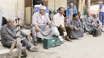 1500 جنيه.. موعد قبض منحة العمالة غير المنتظمة 2026