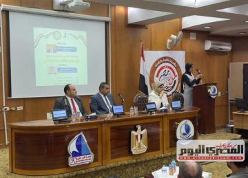 أسرة طلاب من أجل مصر تنظم ندوة حول الدارك ويب والأمن المجتمعي بكلية التجارة بجامعة كفر الشيخ أسرة طلاب من أجل مصر تنظم ندوة حول الدارك ويب والأمن المجتمعي بكلية التجارة بجامعة كفر الشيخ