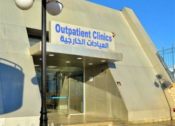 الرعاية الصحية : 9.5 مليون خدمة طبية بالعيادات الخارجية ضمن منظومة التأمين الشامل الرعاية الصحية : 9.5 مليون خدمة طبية بالعيادات الخارجية ضمن منظومة التأمين الشامل