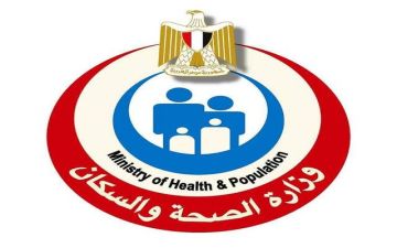  الصحة المصرية تضيف 4 وحدات جديدة لقائمة منشآت GAHAR المعتمدة