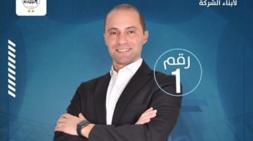 رسالة أحمد شوقي غريب لـ عمومية إنبي بعد فوزه بالانتخابات