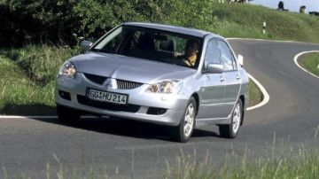 سعر ميتسوبيشي لانسر بومة 2004 بسوق المستعمل سعر ميتسوبيشي لانسر بومة 2004 بسوق المستعمل