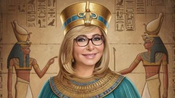 لميس الحديدي تشارك في تريند الزي الفرعوني تزامنا مع افتتاح المتحف الكبير لميس الحديدي تشارك في تريند الزي الفرعوني تزامنا مع افتتاح المتحف الكبير