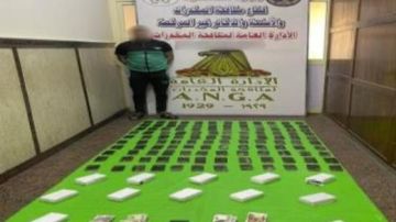 مخدرات بـ 101 مليون جنيه.. مصرع 3 عناصر إجرامية فى تبادل إطلاق النار مع الشرطة