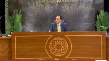 مدبولي: الحكومة تنسق مع كافة الجهات لتنظيم انتخابات مجلس النواب على أكمل وجه مدبولي: الحكومة تنسق مع كافة الجهات لتنظيم انتخابات مجلس النواب على أكمل وجه