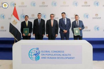 مصر تسعى لتأسيس شركة لإدارة النفايات الطبية بالشراكة مع شركة أمريكية مصر تسعى لتأسيس شركة لإدارة النفايات الطبية بالشراكة مع شركة أمريكية