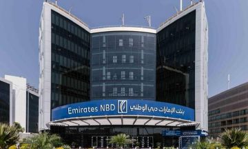 أرباح الإمارات دبي الوطني مصر ترتفع 8 خلال 9 أشهر أرباح الإمارات دبي الوطني مصر ترتفع 8 خلال 9 أشهر