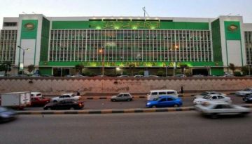 البورصة تعلن نهاية حق وموعد توزيع كوبون إيسترن كومباني