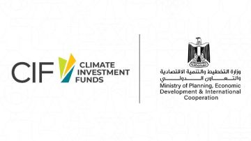 التخطيط وصندوق المناخ يختتمان ورشة عمل لبحث خطة الاستثمارات الصناعية الخضراء بمصر التخطيط وصندوق المناخ يختتمان ورشة عمل لبحث خطة الاستثمارات الصناعية الخضراء بمصر
