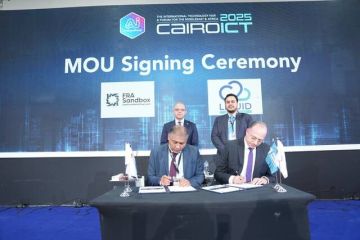 الرقابة المالية المصرية توقع 3 بروتوكولات تعاون مع شركات تكنولوجية لدعم الابتكار