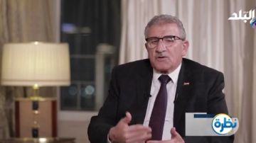 اللواء وائل ربيع: الجزائر كانت بها حركة حماس وتحولت لحزب سياسي