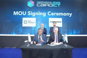 المختبر التنظيمي التابع للرقابة المالية يوقع 3 بروتوكولات تعاون مع شركات تكنولوجية رائدة لدعم الابتكار