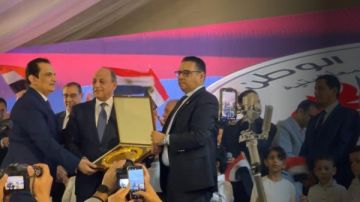 بحضور رئيس الحزب.. حماة الوطن ينظم مؤتمرا حاشدا لدعم مرشحيه بكفر الشيخ