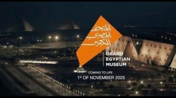 جامعة عبن شمس: تدريس مقرر حماية الآثار والتراث الحضاري بكلية الحقوق جامعة عبن شمس: تدريس مقرر حماية الآثار والتراث الحضاري بكلية الحقوق