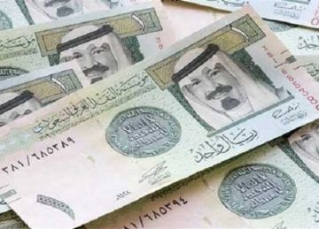خسارة جديدة.. سعر الريال السعودي اليوم الخميس 6-11-2025 منتصف التعاملات خسارة جديدة.. سعر الريال السعودي اليوم الخميس 6-11-2025 منتصف التعاملات