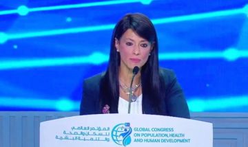 رانيا المشاط: 7.5 مليار جنيه استثمارات للتنمية البشرية و9.5 مليار دولار شراكات دولية رانيا المشاط: 7.5 مليار جنيه استثمارات للتنمية البشرية و9.5 مليار دولار شراكات دولية