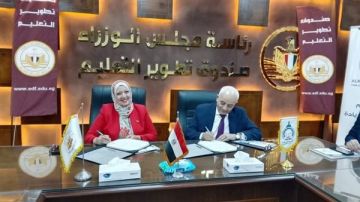 شراكة بين تطوير التعليم وجامعة الريادة لاعتماد معامل اللغات وتنفيذ برامج سيسكو شراكة بين تطوير التعليم وجامعة الريادة لاعتماد معامل اللغات وتنفيذ برامج سيسكو