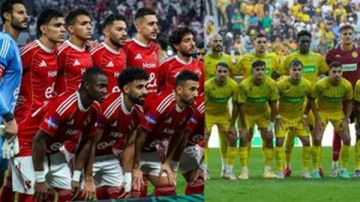 عودة سداسي المنتخب.. موعد مباراة الأهلي وشبيبة القبائل في دوري أبطال أفريقيا عودة سداسي المنتخب.. موعد مباراة الأهلي وشبيبة القبائل في دوري أبطال أفريقيا