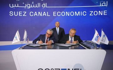 قناة السويس توقع مذكرة تفاهم مع سكاي بورتس لتشغيل محطة متعددة الأغراض بالسخنة قناة السويس توقع مذكرة تفاهم مع سكاي بورتس لتشغيل محطة متعددة الأغراض بالسخنة