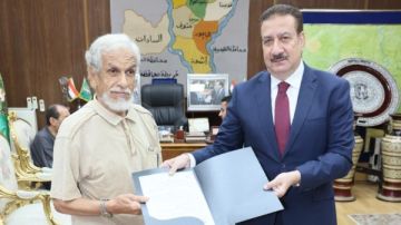 محافظ المنوفية يسلم 11عقد تقنين جديد لأراضي أملاك الدولة للمواطنين