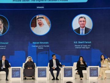 وزير مصري: جميع الدول تسعى لجذب الاستثمارات عبر حوافز لرؤوس الأموال