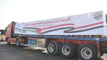 التموين تطلق القافلة 14 من المساعدات إلى قطاع غزة بالتعاون مع هيئة الإغاثة الكاثوليكية التموين تطلق القافلة 14 من المساعدات إلى قطاع غزة بالتعاون مع هيئة الإغاثة الكاثوليكية