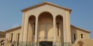 بطريركية الأقباط الكاثوليك تدين تصريحات يسى ثابت بطرس وتعلن تطبيق العقوبة الكنسية