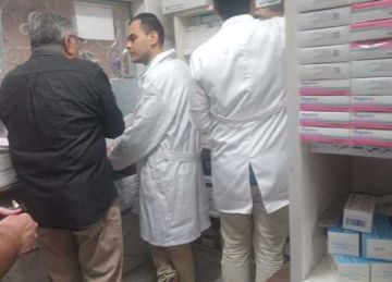 تكليفات في الدقهلية بتوفير نواقص الأدوية بعيادة التأمين الصحي في المنصورة