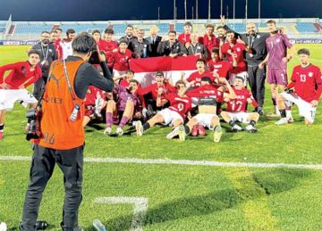 جدول ترتيب مجموعة مصر في كأس العالم للناشئين 2025 بعد فوز فنزويلا على إنجلترا جدول ترتيب مجموعة مصر في كأس العالم للناشئين 2025 بعد فوز فنزويلا على إنجلترا