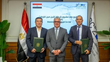 جمال الدين: المنطقة الاقتصادية تواصل جذب الاستثمارات العالمية بفضل تكامل البنية التحتية