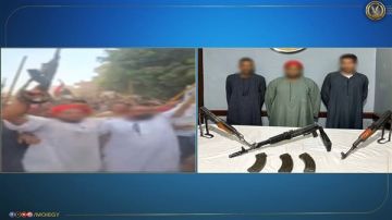 ضبط 3 أطلقوا أعيرة نارية ابتهاجا بفوز مرشح في قنا بعضوية مجلس النواب ضبط 3 أطلقوا أعيرة نارية ابتهاجا بفوز مرشح في قنا بعضوية مجلس النواب