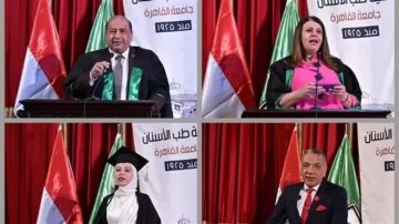 طب أسنان القاهرة تحتفل بتخريج الدفعة 96 بقاعة الاحتفالات الكبرى طب أسنان القاهرة تحتفل بتخريج الدفعة 96 بقاعة الاحتفالات الكبرى