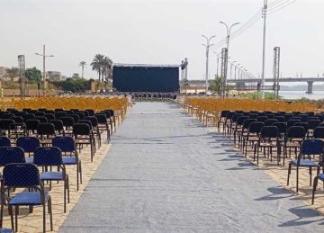 عروض فنية وكرنفالية في المنيا بمناسبة الاحتفال بافتتاح المتحف المصري الكبير عروض فنية وكرنفالية في المنيا بمناسبة الاحتفال بافتتاح المتحف المصري الكبير