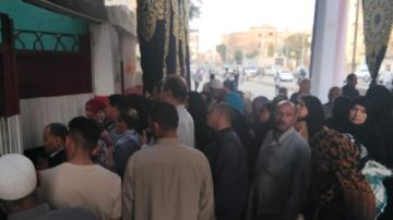 علي مدار اليوم الأول لانتخابات مجلس النواب.. استمرار توافد العاملين بمديريات الخدمات للإدلاء بأصواتهم بالشرقية علي مدار اليوم الأول لانتخابات مجلس النواب.. استمرار توافد العاملين بمديريات الخدمات للإدلاء بأصواتهم بالشرقية