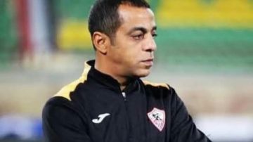 أفشة ينعي نجم الزمالك محمد صبري: إنا لله وإنا إليه راجعون أفشة ينعي نجم الزمالك محمد صبري: إنا لله وإنا إليه راجعون