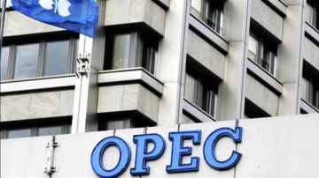 أوبك تعيد تأكيد إجمالي إنتاج النفط الخام حتى ديسمبر 2026