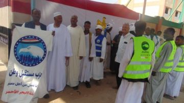 إقبال كبير في اليوم الثاني من انتخابات مجلس النواب بمدينة الشلاتين 2025