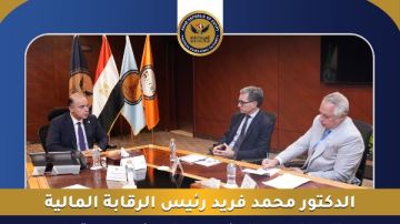 الرقابة المالية: إصدار حزمة القرارات الخاصة بآليات الشورت سيلنج قبل نهاية العام الرقابة المالية: إصدار حزمة القرارات الخاصة بآليات الشورت سيلنج قبل نهاية العام