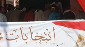 توافد كبير على مدرسة المنوات الثانوية بنين في ثاني أيام الانتخابات صور توافد كبير على مدرسة المنوات الثانوية بنين في ثاني أيام الانتخابات صور