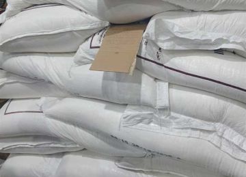 ضبط أطنان من الملح والسكر ومخالفات تموينية متنوعة في حملات مكثفة بالغربية ضبط أطنان من الملح والسكر ومخالفات تموينية متنوعة في حملات مكثفة بالغربية