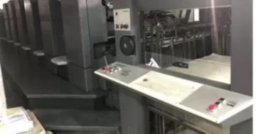 ضبط مطبعة بدون ترخيص بالمرج تطبع 16 ألف مطبوع تجارى مخالف