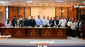 فعاليات تدريبية بكلية الزراعة جامعة عين شمس لتأهيل الشباب لسوق العمل