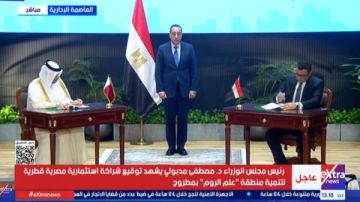 مدبولي يشهد توقيع عقد شراكة استثمارية مصرية - قطرية لتنمية سملا وعلم الروم