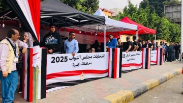 مدرسة العقيد عامر عبدالمقصود الابتدائية المشاركة بالدقي.. الشباب يتصدر مشهد الانتخابات البرلمانية مدرسة العقيد عامر عبدالمقصود الابتدائية المشاركة بالدقي.. الشباب يتصدر مشهد الانتخابات البرلمانية