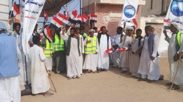 مشاركة قوية في اليوم الثاني من انتخابات النواب بقرية أبو رماد بالبحر الأحمر مشاركة قوية في اليوم الثاني من انتخابات النواب بقرية أبو رماد بالبحر الأحمر