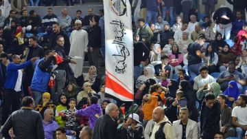 ملحمة شعبية في حب الوطن..حشود تدعم مرشحي الجبهة الوطنية بالقائمة الوطنية والفردي في احتفالية انتخابية باستاد القاهرة