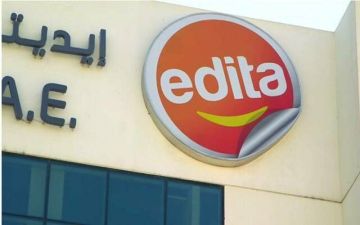  إيديتا تقرر دمج شركة تابعة في الشركة الأم لإعادة الهيكلة
