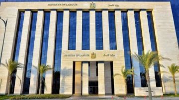 العمل تدعو المصريين في لبنان للاستفادة من مهلة تسوية أوضاع الإقامة