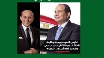 الفنان محمد صبحي يشكر الرئيس السيسي على دعم حالته الصحية الفنان محمد صبحي يشكر الرئيس السيسي على دعم حالته الصحية
